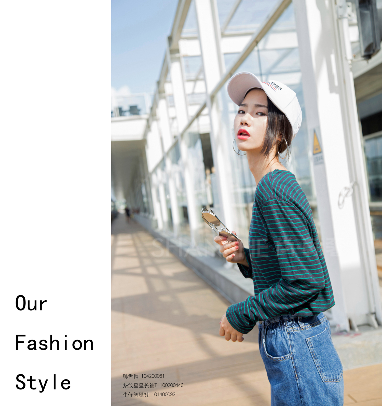 LOVE｜我喜欢的样子你都有