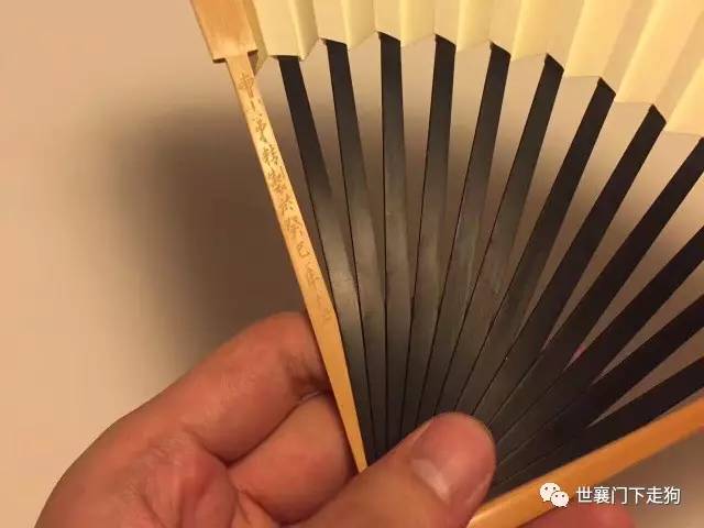 为了我痴迷的折扇，这次我要站出来打个假