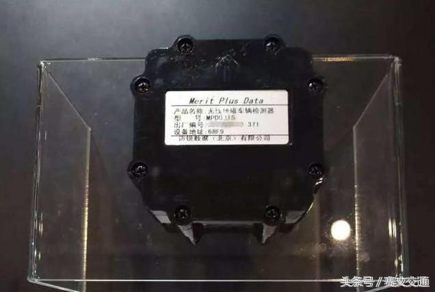 新式检测器,检测器升级