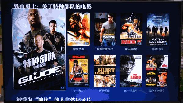 小米电视4a43寸值得购买吗,43寸小米电视4a青春版好不好