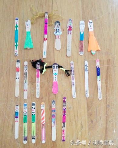 幼儿园中班进区卡牌 (幼儿园区域卡牌)