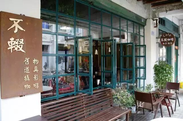 厦门复古小众店,七夕隐藏很深的小店零食篇