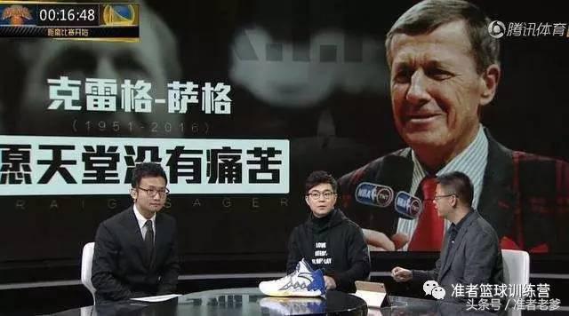 为什么这么多人不喜欢国内的解说？