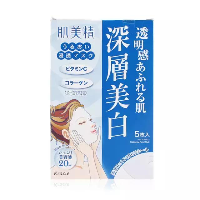 推荐几款实用又好用的面膜,一年四季都能用的9款面膜