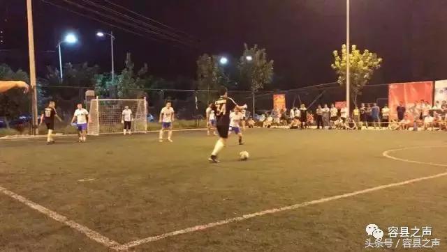 容县足球比赛,容县2021足球队