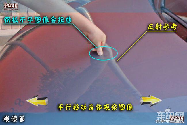 拆车坊高尔夫,高尔夫6翻新整备全过程