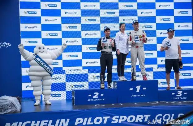 gpg第五回合决赛,完美落幕的比赛