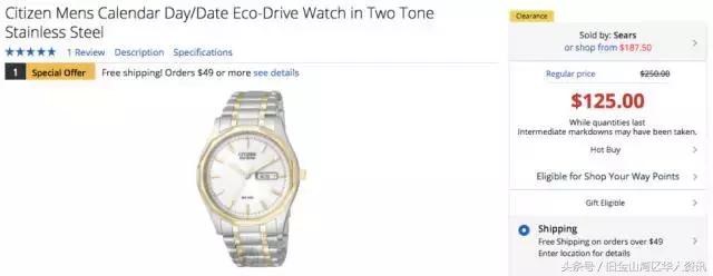 美国人也在抢华为手机吗,美国人疯狂抢东西