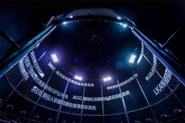 lynkco领克快闪,lynk&co领克一般多少钱