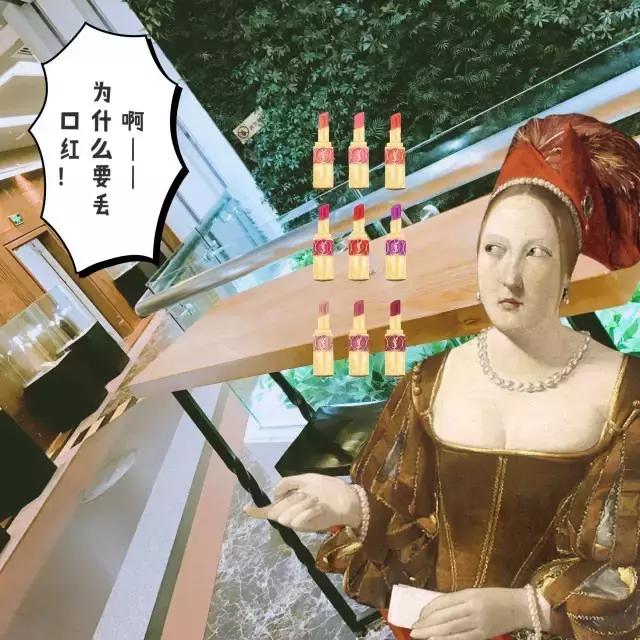 七夕各大牌限定口红,七夕大牌口红限定大盘点