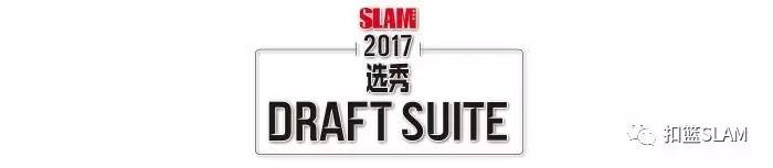 芬兰司机，或成公牛重建拼图