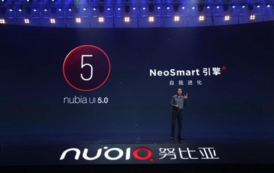 努比亚z17畅享版配置参数,努比亚z17无边框摄影机评测