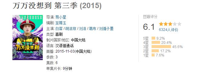 热门好看国产剧推荐,优酷平台国产电视剧推荐