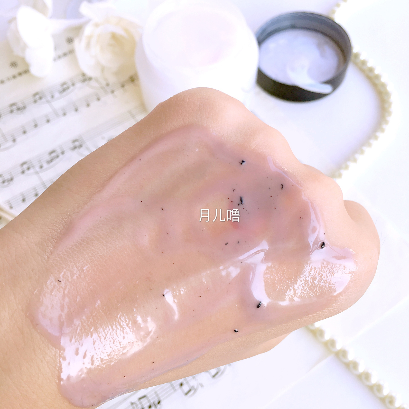 李佳琦推荐的卸妆水测评,unny卸妆水真实测评