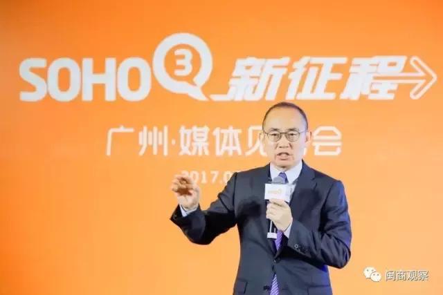 闽15起房企价格炒作违法行为被查；2017闽经济10强县出炉