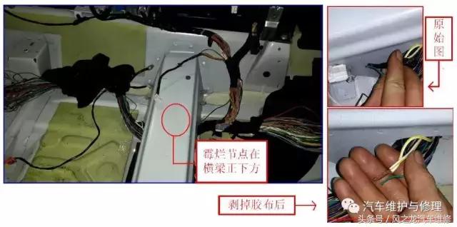 荣威550发动机故障挂不上挡,荣威550p挡退不出去咋回事