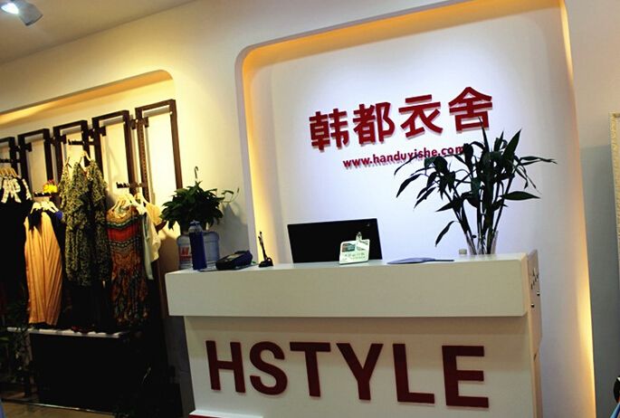 竞争对手都是马云“门徒”，若羽臣孤军奋战，还被大客户告了