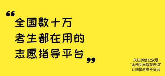 孩子眼睛近视吃什么食物对眼睛好,给孩子吃什么食物对眼睛好