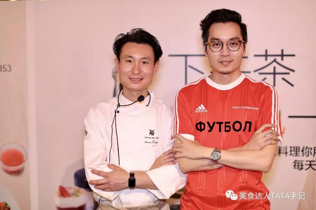 大隐隐于市，在方所做文艺吃货，品味WMF带来的轻食好食光！