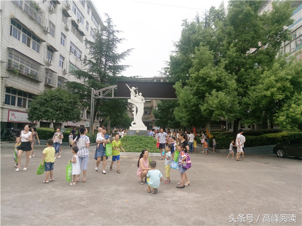 开学缴费标准,开学用不用再交339元