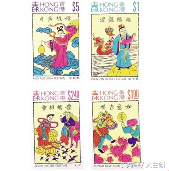 盘点让七夕节浪漫无比的爱情主题邮票