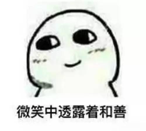 七夕节礼物看真假,真假鉴别七夕礼物