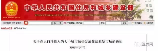 肇庆农村未来发展,广东肇庆农村发展怎么样