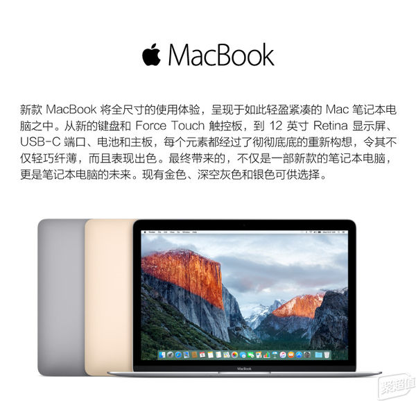 日常办公本推荐,日常办公本推荐2024