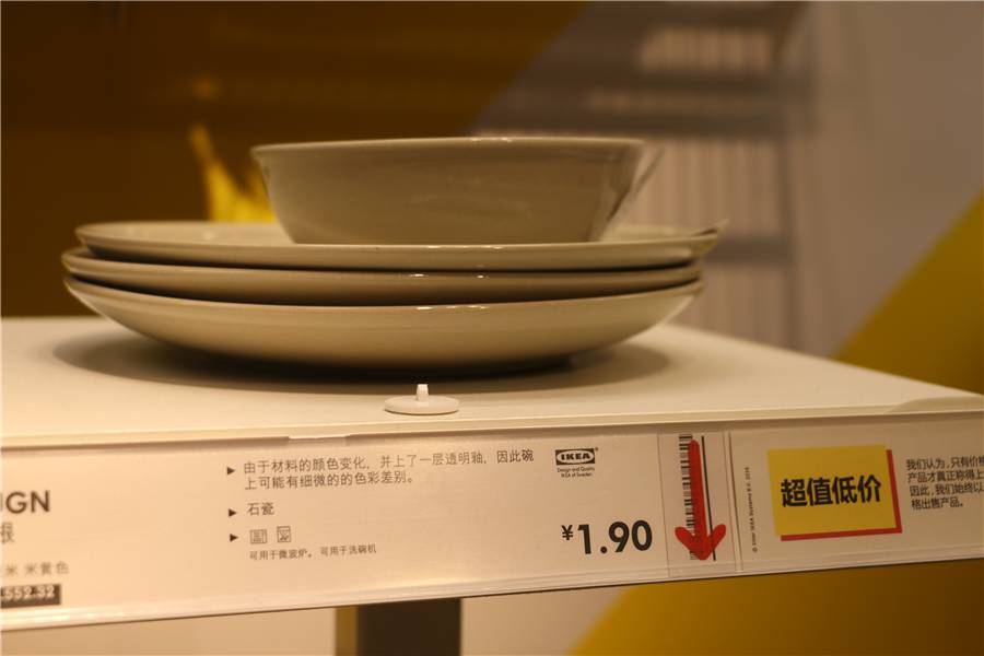 宜家新款收纳神器,宜家廉价好物推荐