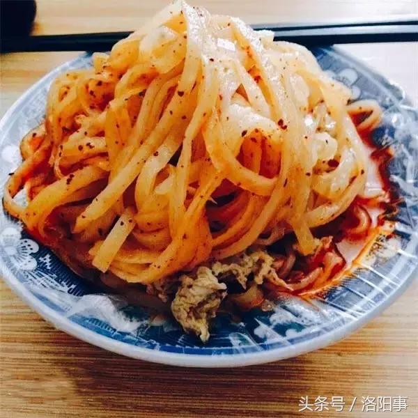 洛阳涧西100以内美食,洛阳美食推荐100元以下