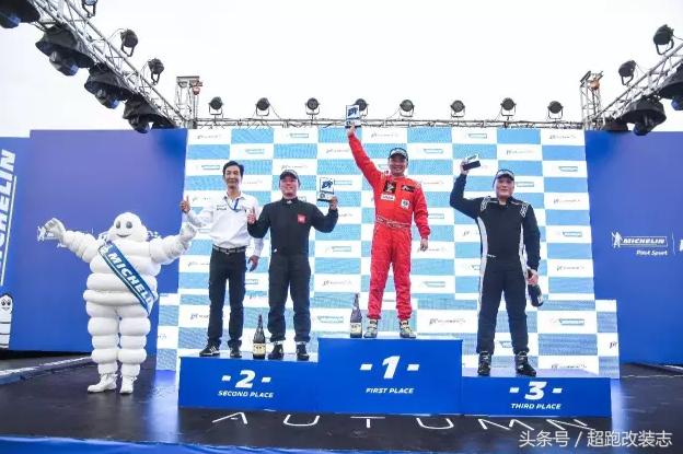 gpg第五回合决赛,完美落幕的比赛