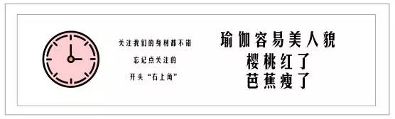 胸下垂松软怎样让胸部变饱满挺拔,胸部下垂怎么调整从此告别小胸女