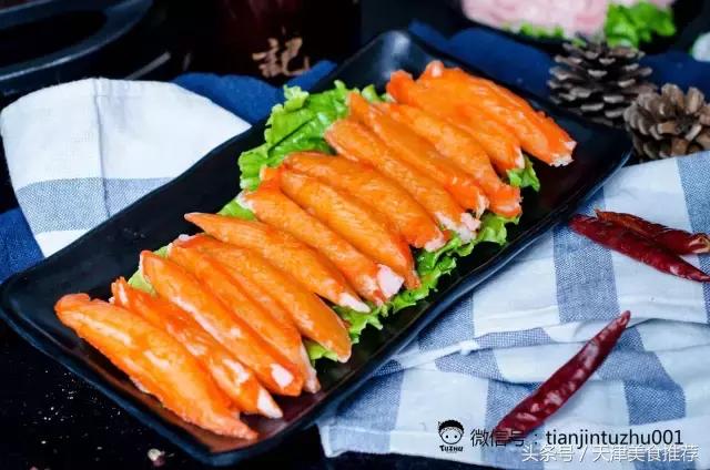 重庆李记串串火锅店,重庆李记串串香