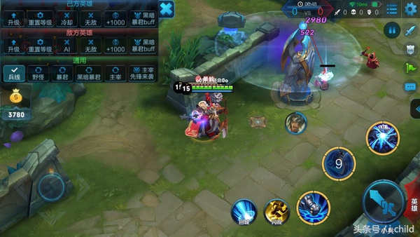 王者荣耀最强坦克辅助,王者荣耀最强辅助是不是大乔