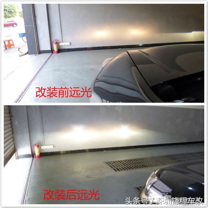 八代本田雅阁升级雾灯,广州本田8代雅阁升级