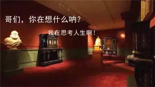 开学前最后一次狂欢,开学前最后一期视频