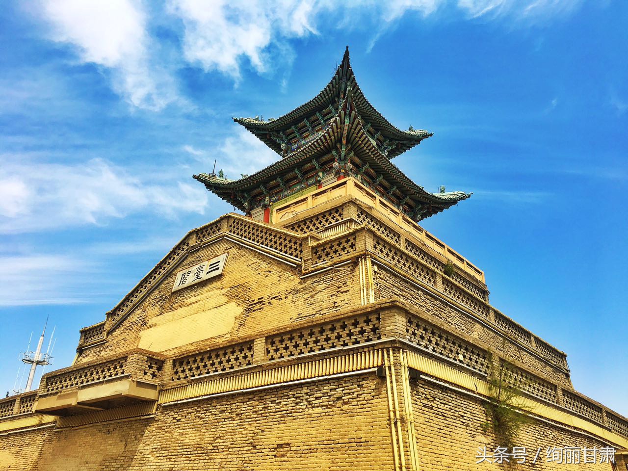 成县兰山公园,兰山公园的图片