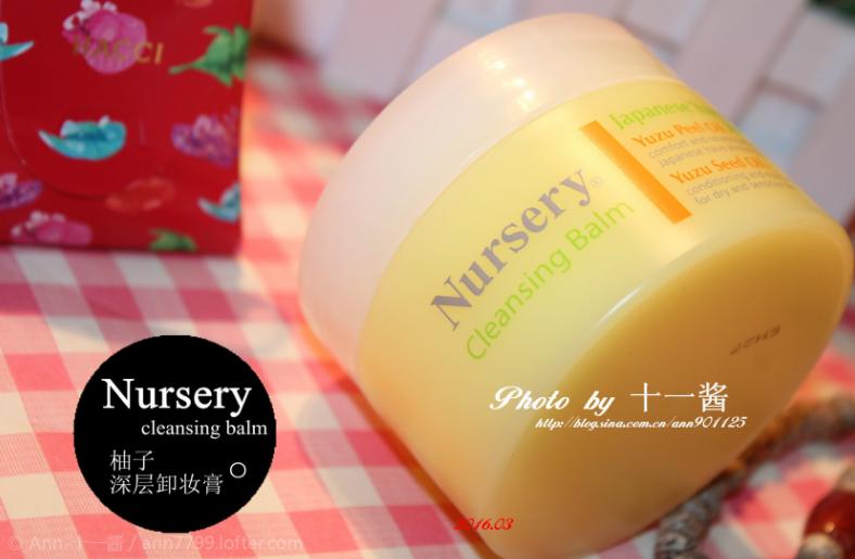 李佳琦推荐的卸妆水测评,unny卸妆水真实测评