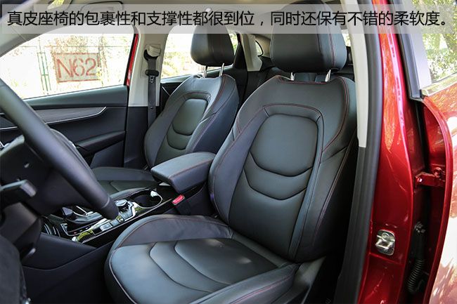 宝沃bx5涡轮增压1.8t用什么机油好,宝沃bx51.8t自动两驱优缺点