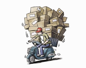 淘宝退货超时商家拒绝退款怎么办,1688商家不同意退货退款怎么办