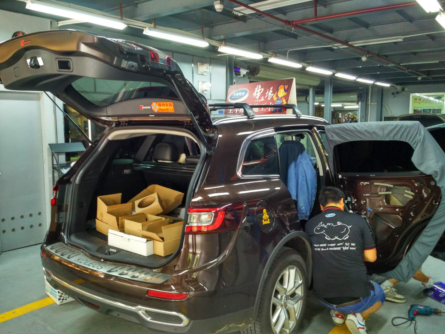 09雷诺科雷傲音响使用方法,雷诺科雷傲音响改装多少钱