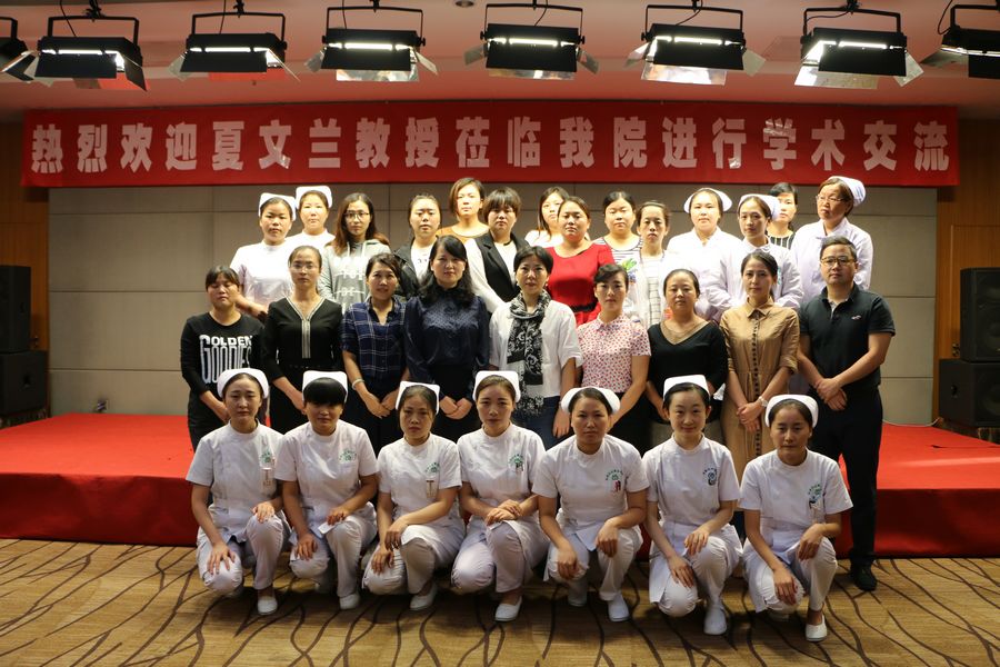 静脉治疗质控检查标准,静脉治疗质控的问题及整改措施