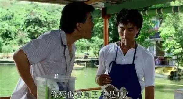 他们曾经是周星驰老爸，各个都是影坛大咖，现已去世大半