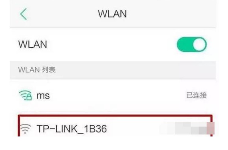 腾达路由器手机怎么设置wifi密码,tplink路由器手机设置密码步骤