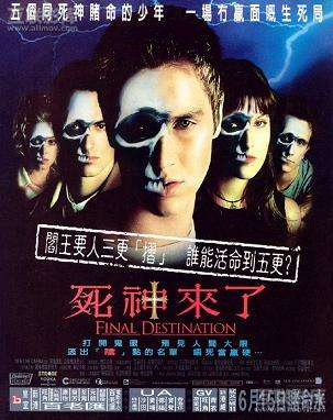 各种类型的经典的恐怖片排行榜,一部代入感极强的恐怖片难得佳作