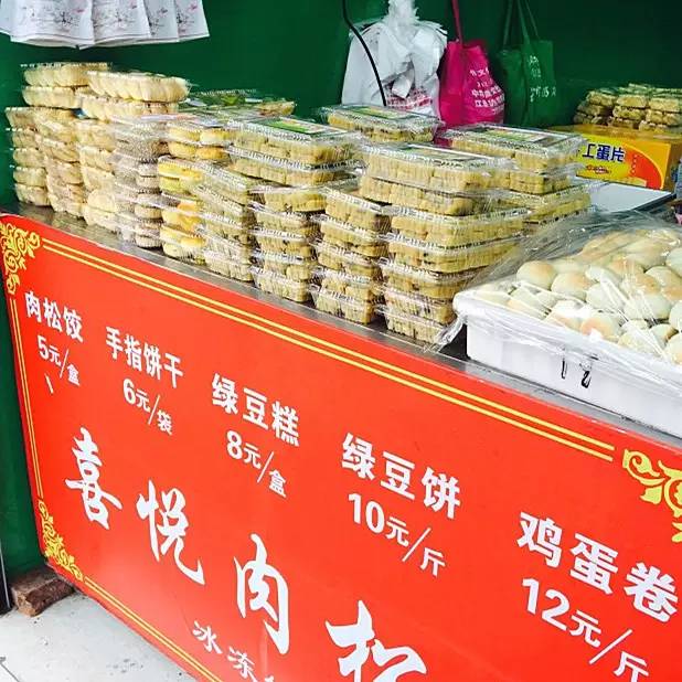 武汉必吃的美食排行榜,武汉排队吃美食图片