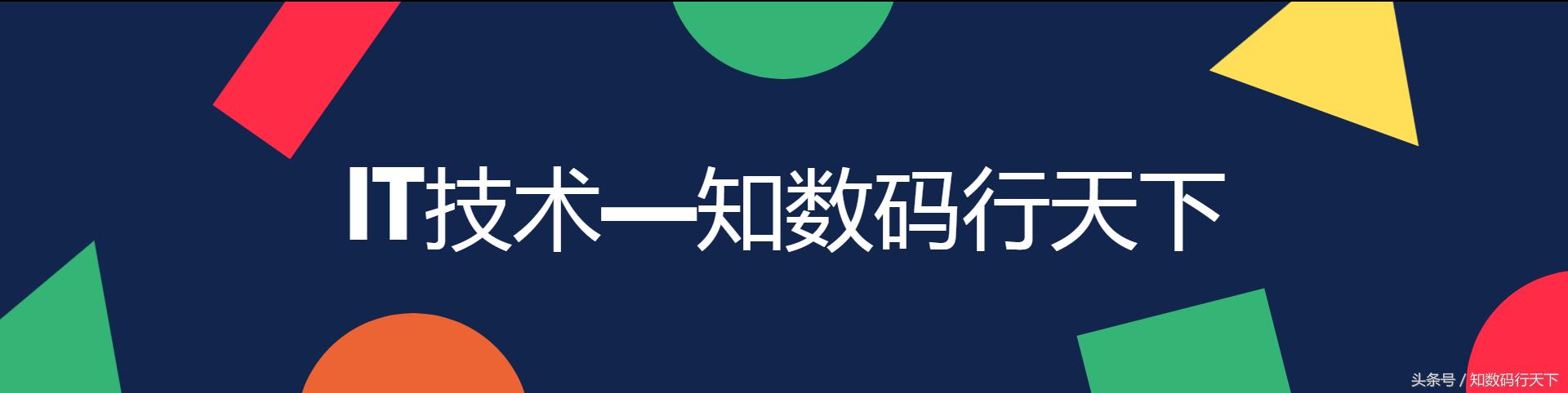 教你电脑蓝屏代码解析,深入解读电脑各种蓝屏代码