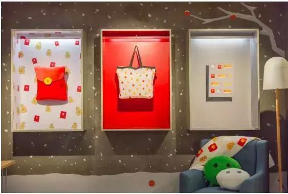 微信可以开网店,微信开网店全国都可以看到吗