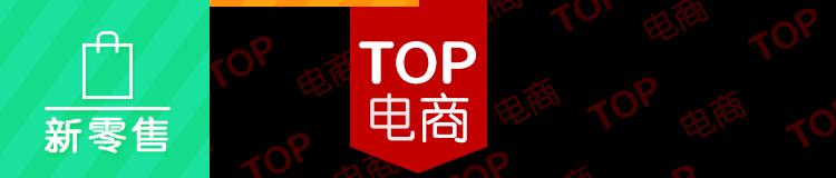 微信可以开网店,微信开网店全国都可以看到吗