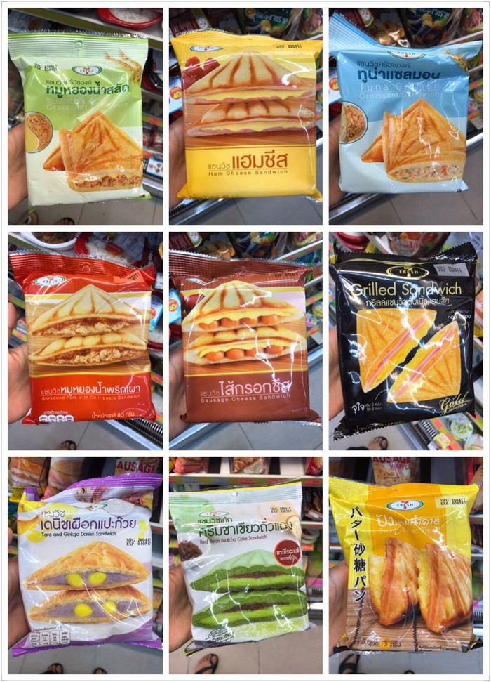 泰国必买清单711食品,去泰国711必买儿童